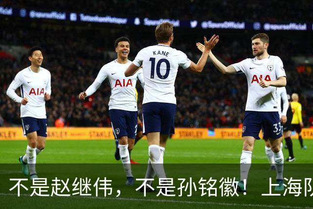 不是赵继伟，不是孙铭徽！上海队拒绝1国手，王牌后卫坑苦3球队