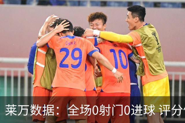 莱万数据：全场0射门0进球 评分倒数第二